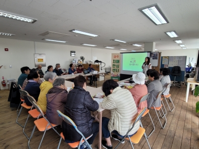 [파주시문산종합사회복지관] ..